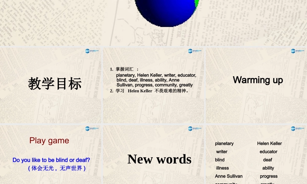 冀教初中英语九上《Lesson 10 Touch the World》PPT课件 (2).ppt