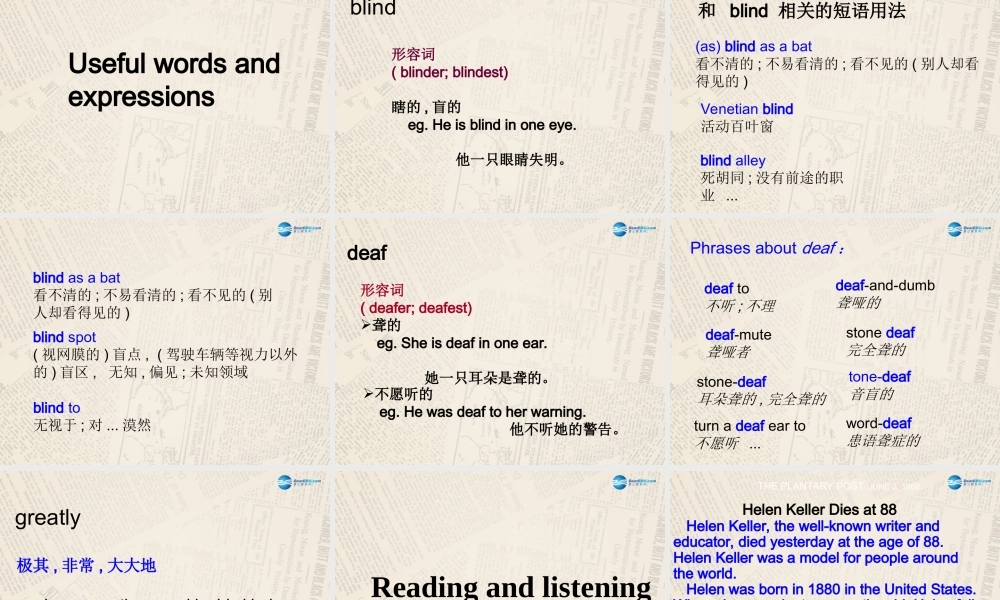 冀教初中英语九上《Lesson 10 Touch the World》PPT课件 (2).ppt