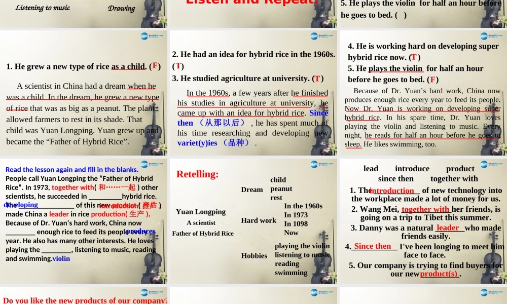 冀教初中英语九上《Lesson 9 China's Most Famous Farmer》PPT课件 (3).ppt