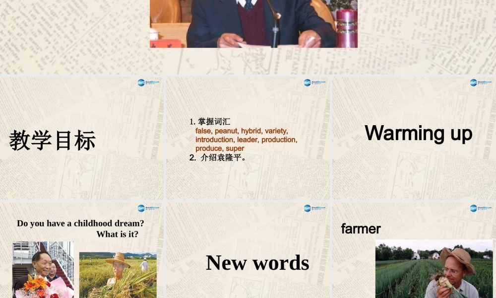 冀教初中英语九上《Lesson 9 China's Most Famous Farmer》PPT课件 (2).ppt