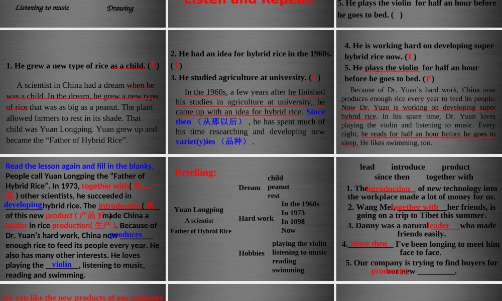 冀教初中英语九上《Lesson 9 China's Most Famous Farmer》PPT课件 (4).ppt