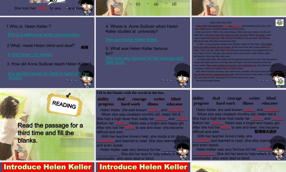 冀教初中英语九上《Lesson 10 Touch the World》PPT课件 (3).ppt