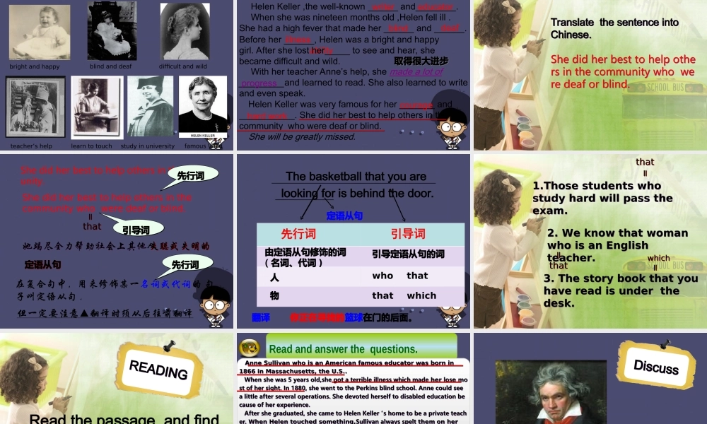 冀教初中英语九上《Lesson 10 Touch the World》PPT课件 (3).ppt