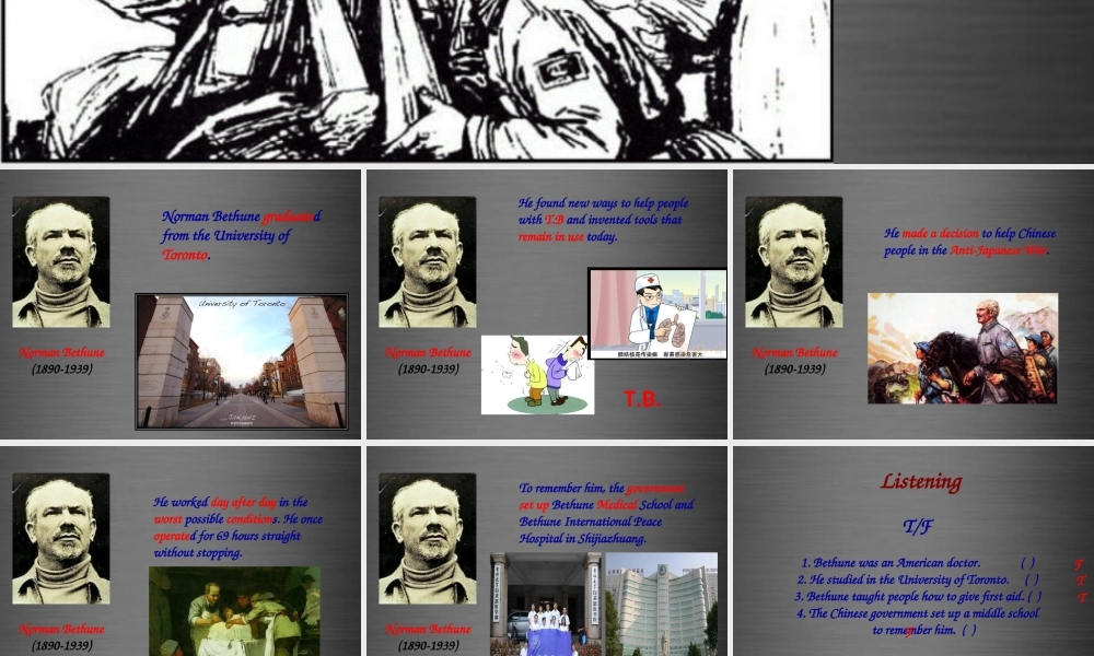 冀教初中英语九上《Lesson 11 To China, with Love》PPT课件 (3).ppt