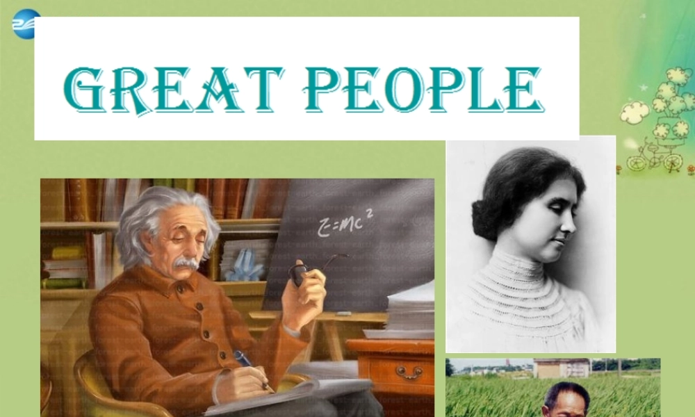 冀教初中英语九上《Lesson 12 Guess My Hero!》PPT课件 (1).ppt