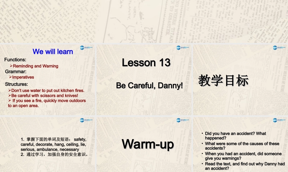 冀教初中英语九上《Lesson 13 Be Careful,Danny! 》PPT课件 (3).ppt
