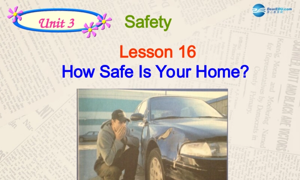冀教初中英语九上《Lesson 16 How Safe Is Your Home 》PPT课件 (1).ppt