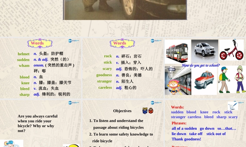 冀教初中英语九上《Lesson 15 My Helmet Saved My Life! 》PPT课件 (1).ppt