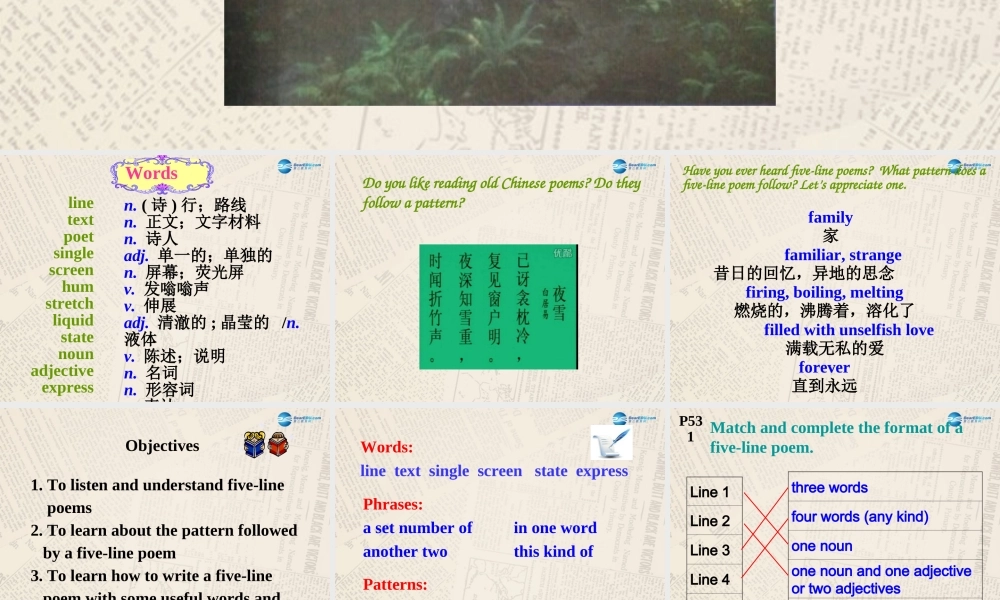 冀教初中英语九上《Lesson 20 Say It in Five》PPT课件 (1).ppt