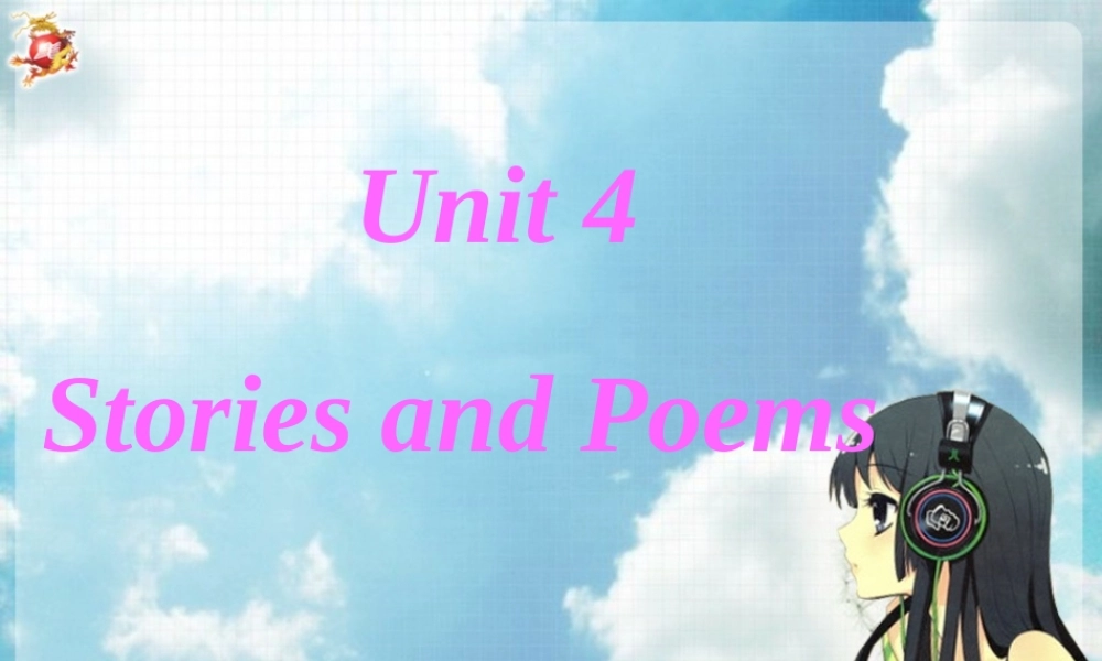 冀教初中英语九上《Lesson 19 A Story or a Poem》PPT课件 (2).ppt