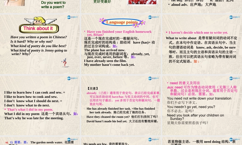 冀教初中英语九上《Lesson 19 A Story or a Poem》PPT课件 (2).ppt