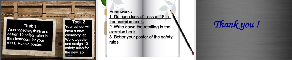 冀教初中英语九上《Lesson 18 Never Catch a Dinosaur 》PPT课件 (4).ppt