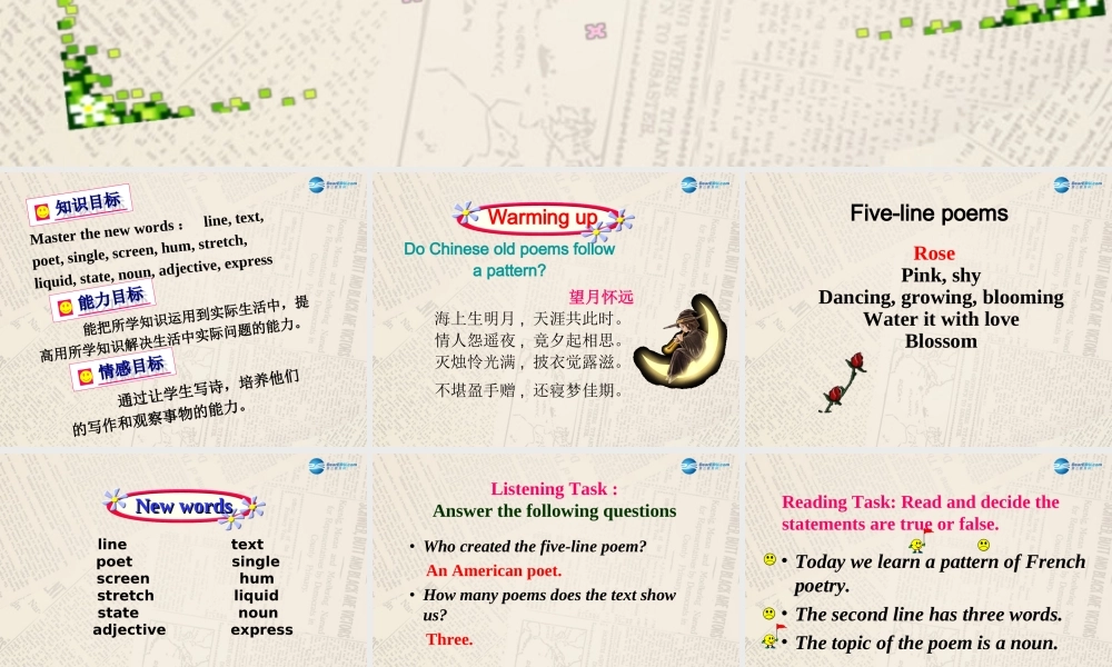 冀教初中英语九上《Lesson 20 Say It in Five》PPT课件 (2).ppt