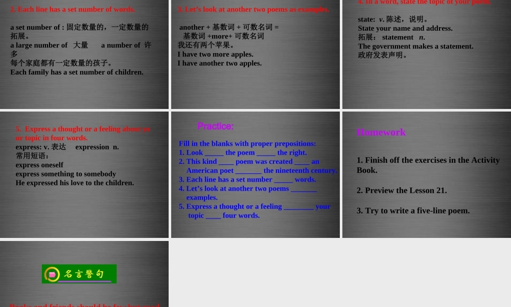 冀教初中英语九上《Lesson 20 Say It in Five》PPT课件 (3).ppt