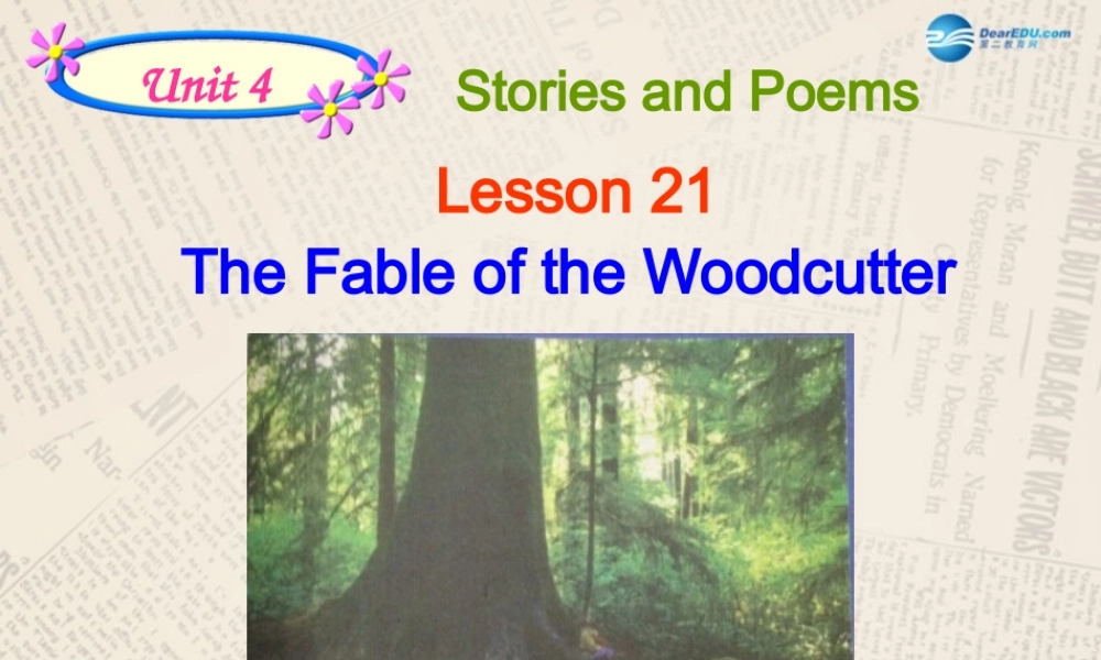 冀教初中英语九上《Lesson 21 The Fable of the Woodcutter》PPT课件 (1).ppt