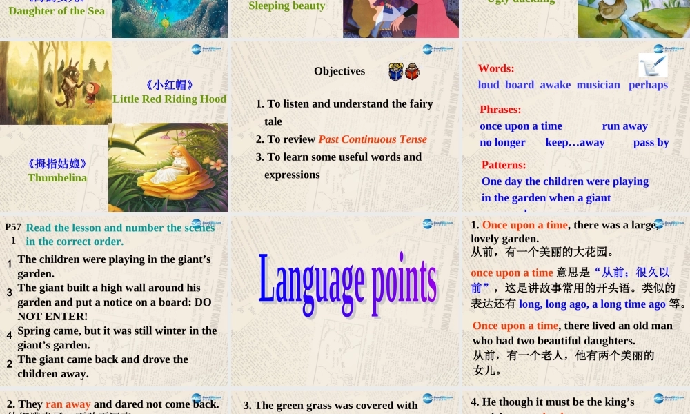 冀教初中英语九上《Lesson 22 The Giant(Ⅰ)》PPT课件 (1).ppt