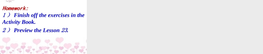 冀教初中英语九上《Lesson 22 The Giant(Ⅰ)》PPT课件 (3).ppt