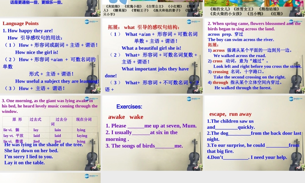 冀教初中英语九上《Lesson 23 The Giant(Ⅱ)》PPT课件 (3).ppt