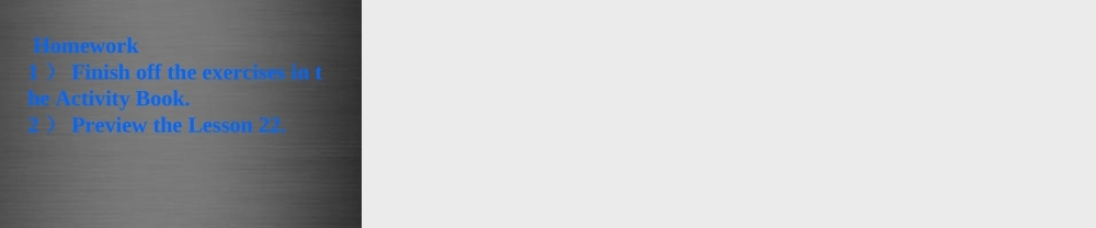 冀教初中英语九上《Lesson 21 The Fable of the Woodcutter》PPT课件 (3).ppt