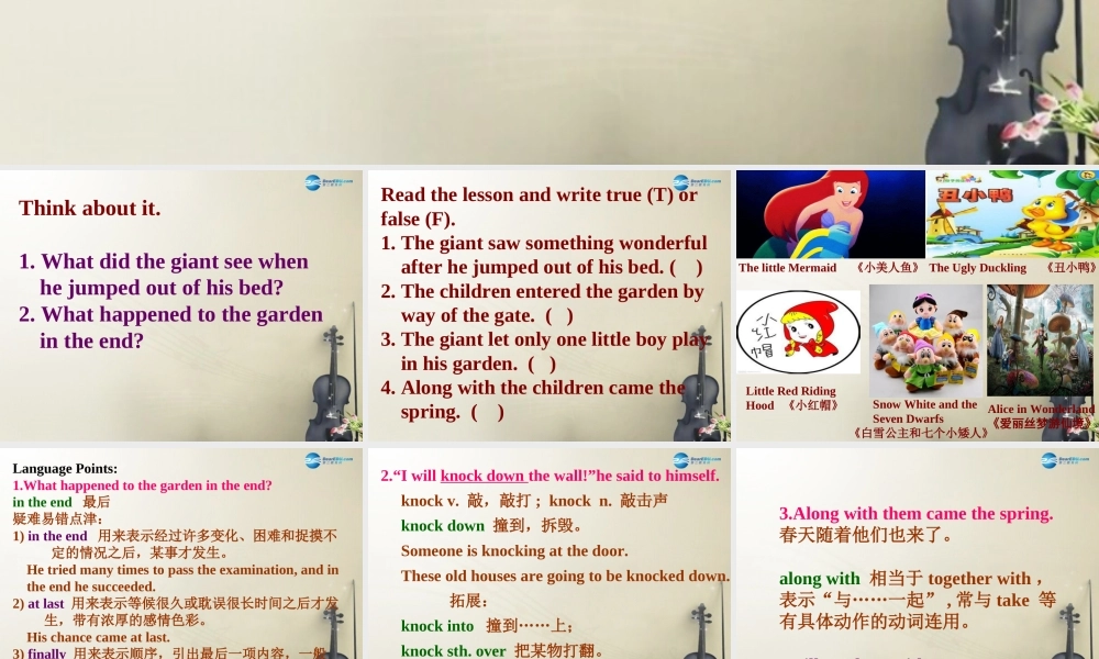 冀教初中英语九上《Lesson 23 The Giant(Ⅱ)》PPT课件 (4).ppt