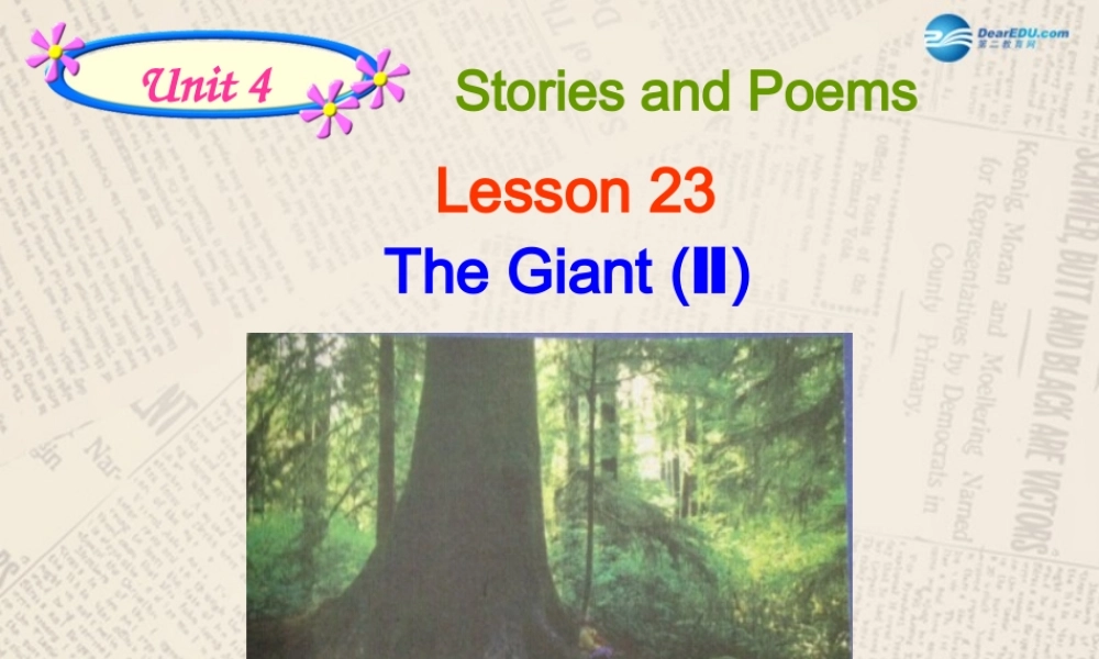 冀教初中英语九上《Lesson 23 The Giant(Ⅱ)》PPT课件 (1).ppt