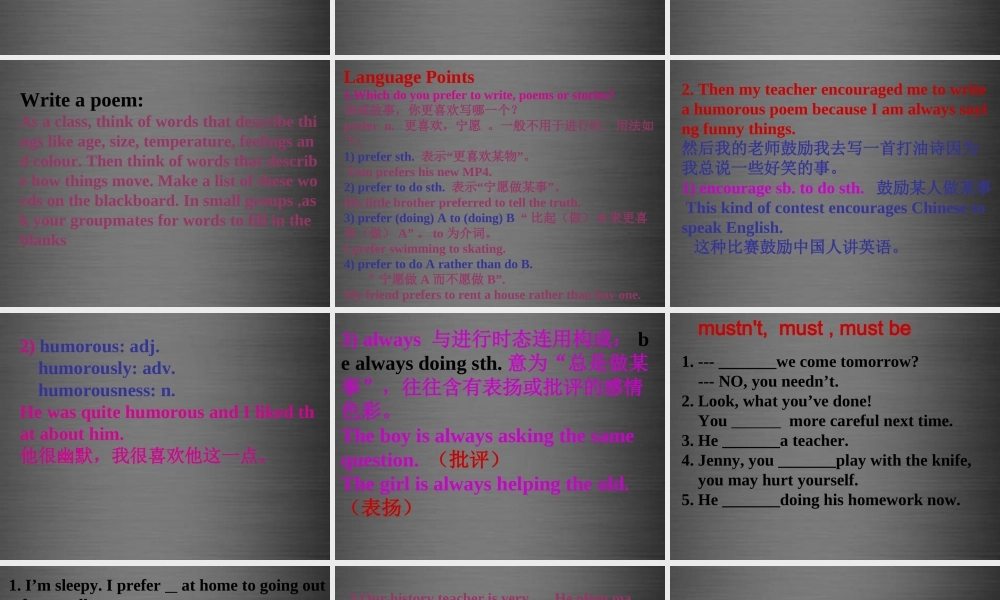 冀教初中英语九上《Lesson 24 Writing a Poem》PPT课件 (3).ppt