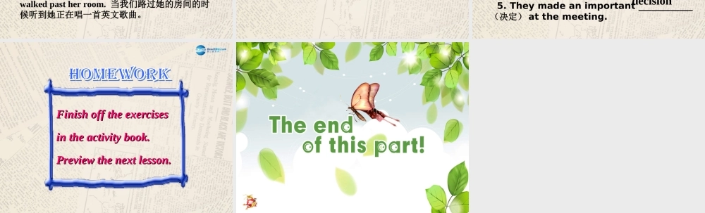 冀教初中英语九上《Lesson 23 The Giant(Ⅱ)》PPT课件 (2).ppt