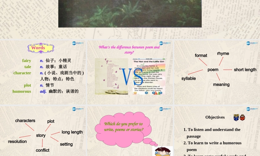 冀教初中英语九上《Lesson 24 Writing a Poem》PPT课件 (1).ppt
