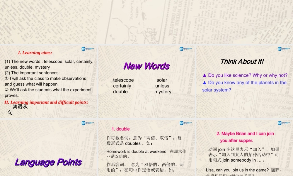 冀教初中英语九上《Lesson 27 Planet Danny》PPT课件 (1).ppt