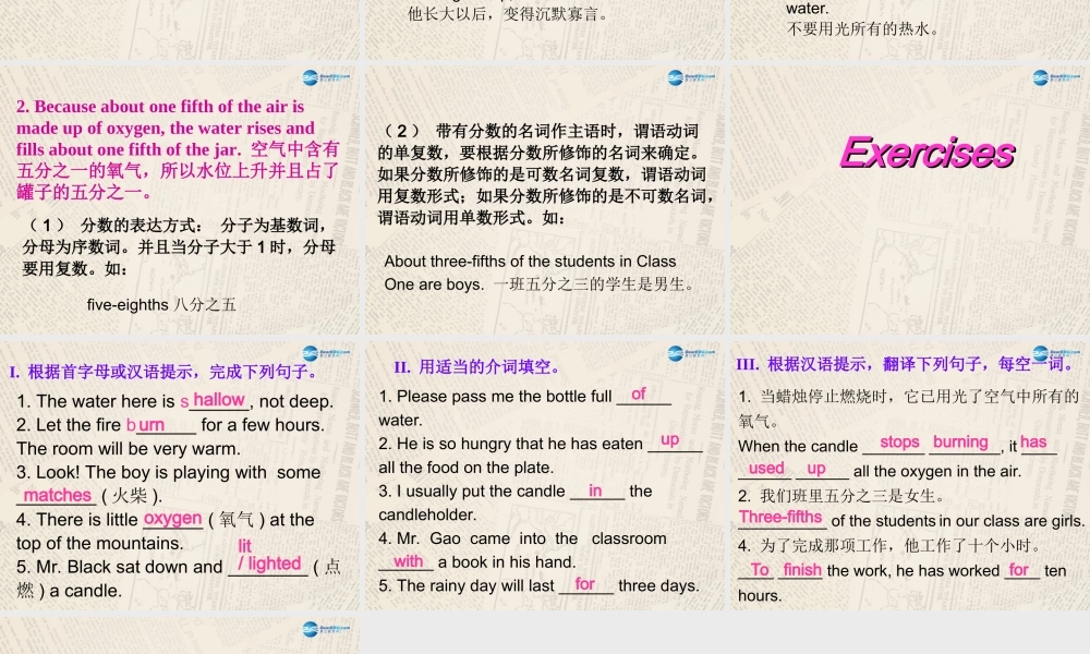 冀教初中英语九上《Lesson 26 Keep the Candle Burning》PPT课件 (1).ppt