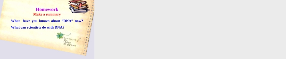 冀教初中英语九上《Lesson 29 DNA—The Story of You》PPT课件 (3).ppt