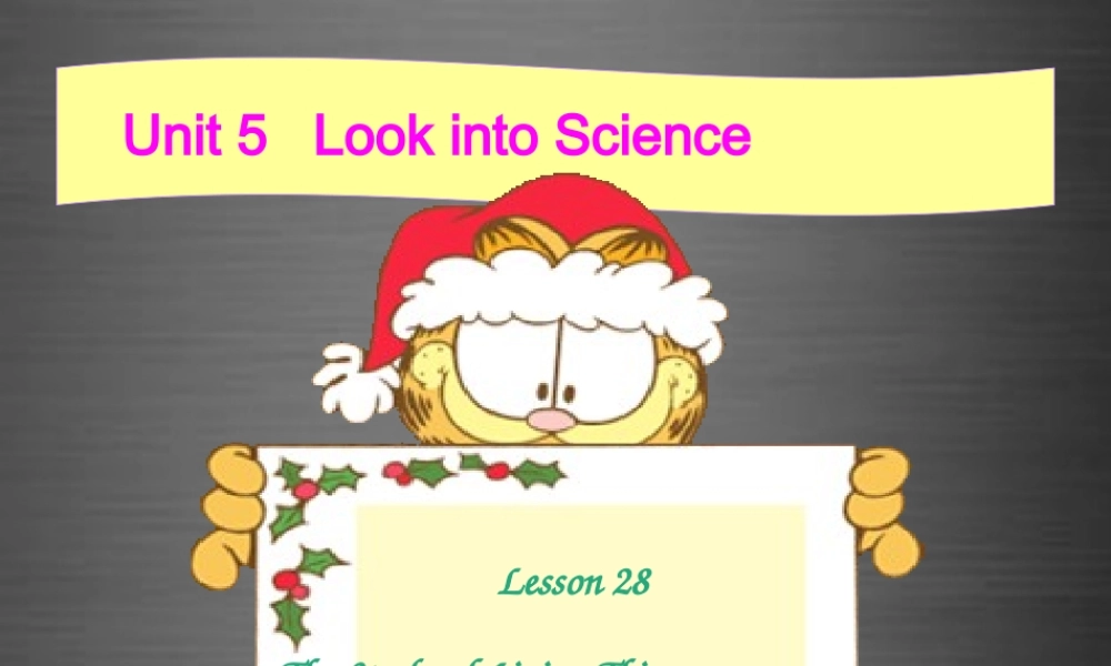 冀教初中英语九上《Lesson 28 The Study of Living Things》PPT课件 (2).ppt