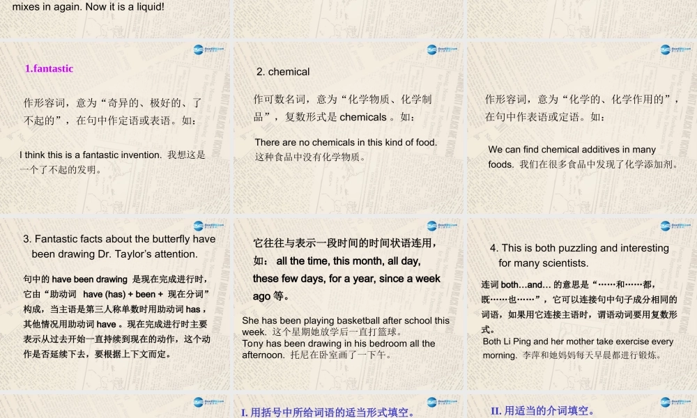 冀教初中英语九上《Lesson 28 The Study of Living Things》PPT课件 (1).ppt