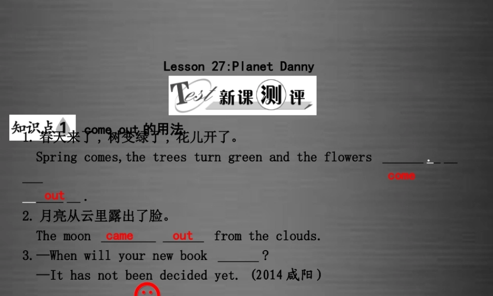 冀教初中英语九上《Lesson 27 Planet Danny》PPT课件 (2).ppt