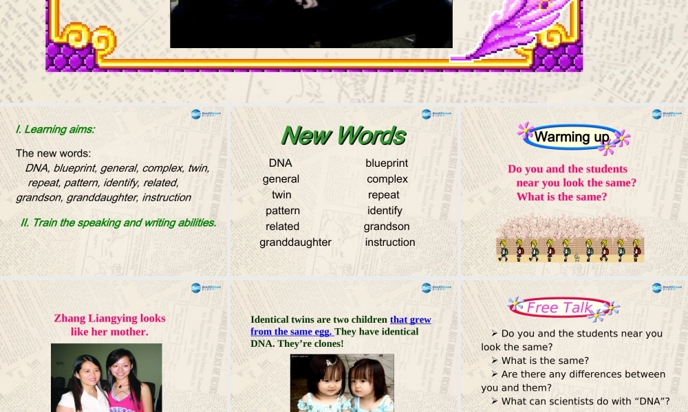 冀教初中英语九上《Lesson 29 DNA—The Story of You》PPT课件 (1).ppt