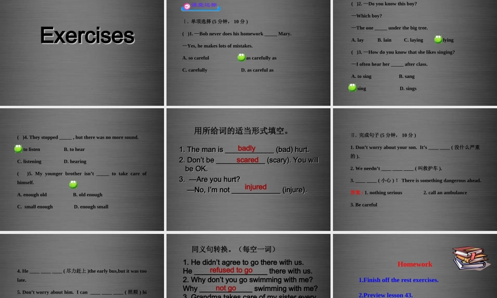 冀教初中英语九上《Lesson 30 Science Affects Us》PPT课件 (2).ppt