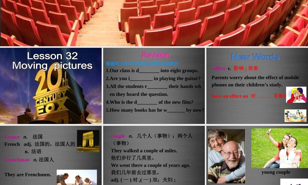 冀教初中英语九上《Lesson 32 Moving Pictures》PPT课件 (2).ppt