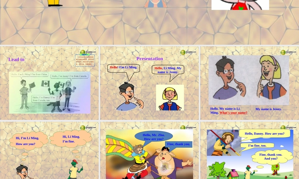 冀教初中英语七上《Lesson 1 Hello!》PPT课件 (2).ppt