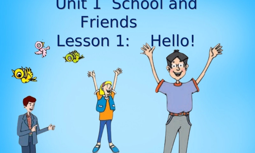 冀教初中英语七上《Lesson 1 Hello!》PPT课件 (5).ppt