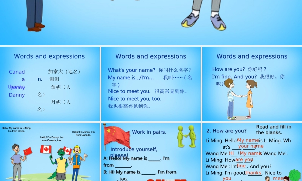 冀教初中英语七上《Lesson 1 Hello!》PPT课件 (5).ppt