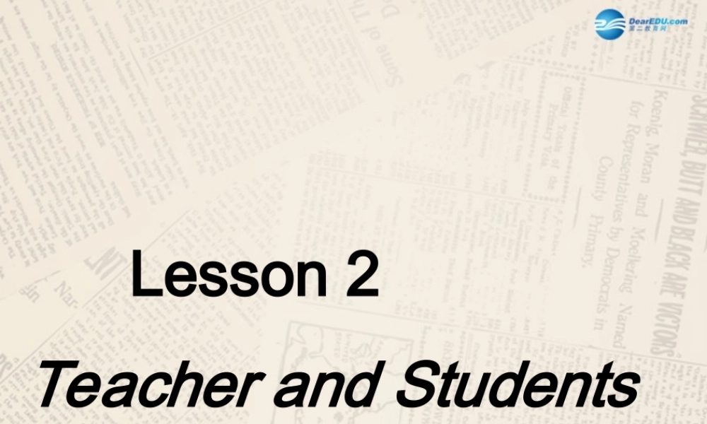 冀教初中英语七上《Lesson 2 Teacher and Students》PPT课件 (2).ppt