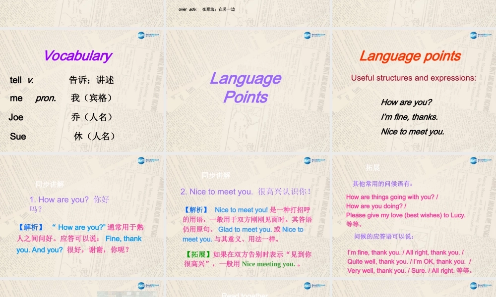 冀教初中英语七上《Lesson 2 Teacher and Students》PPT课件 (2).ppt