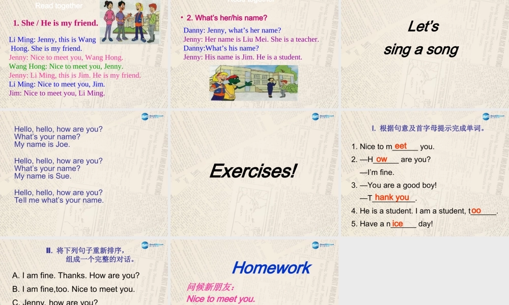 冀教初中英语七上《Lesson 2 Teacher and Students》PPT课件 (2).ppt