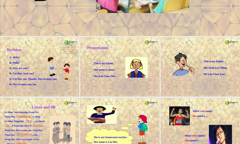 冀教初中英语七上《Lesson 2 Teacher and Students》PPT课件 (1).ppt