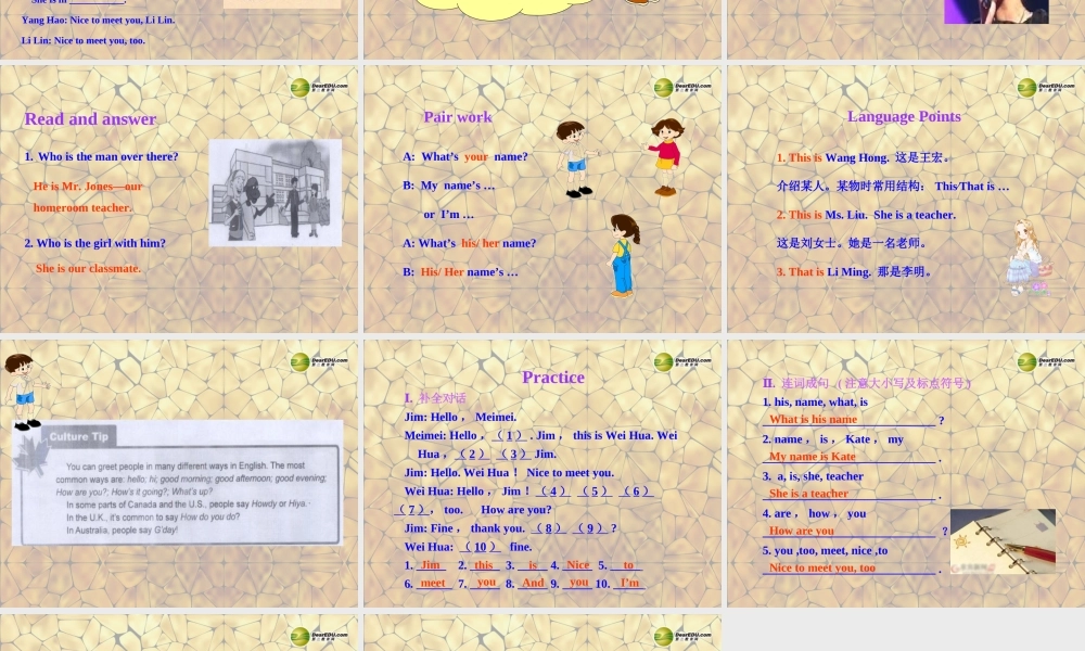 冀教初中英语七上《Lesson 2 Teacher and Students》PPT课件 (1).ppt