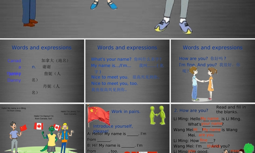 冀教初中英语七上《Lesson 1 Hello!》PPT课件 (4).ppt