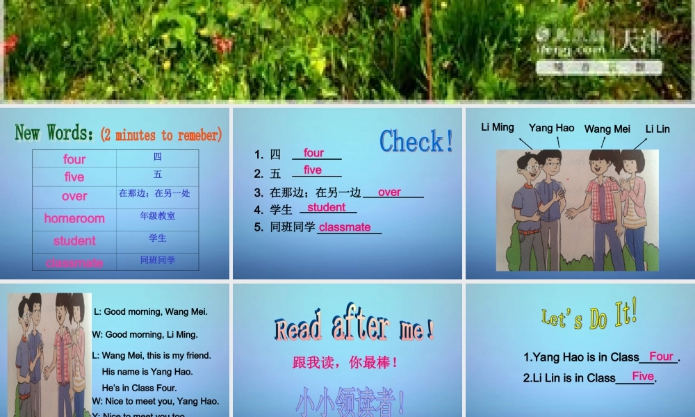 冀教初中英语七上《Lesson 2 Teacher and Students》PPT课件 (3).ppt