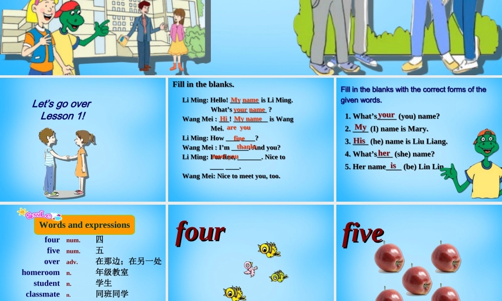 冀教初中英语七上《Lesson 2 Teacher and Students》PPT课件 (5).ppt