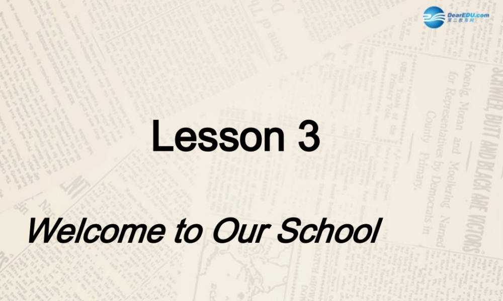 冀教初中英语七上《Lesson 3 Welcome to Our School》PPT课件 (3).ppt
