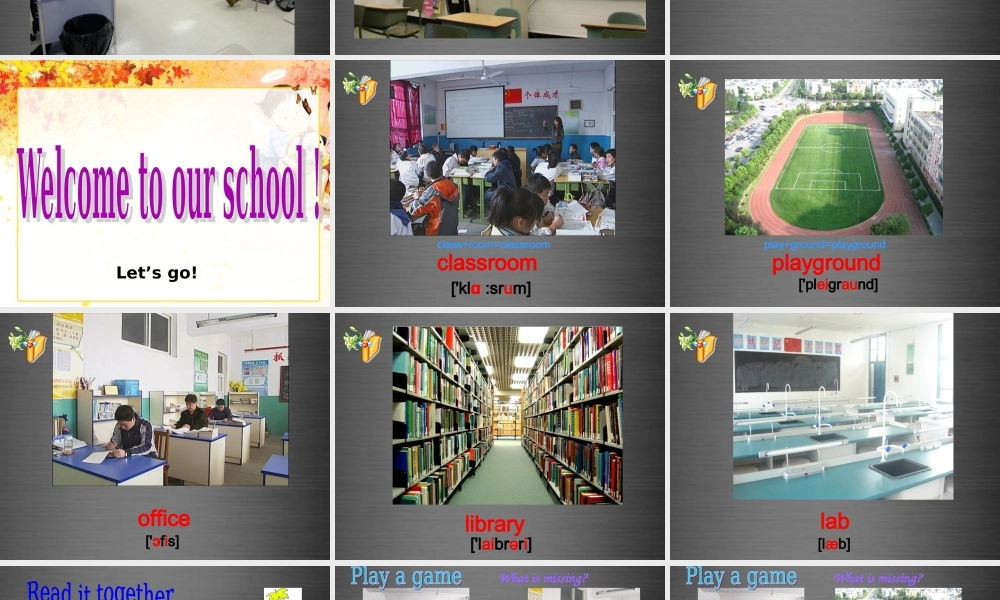 冀教初中英语七上《Lesson 3 Welcome to Our School》PPT课件 (4).ppt